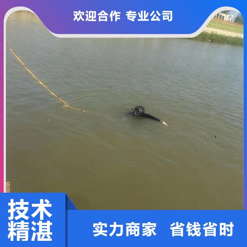 【优选】水下安装污水处理设备源头厂家