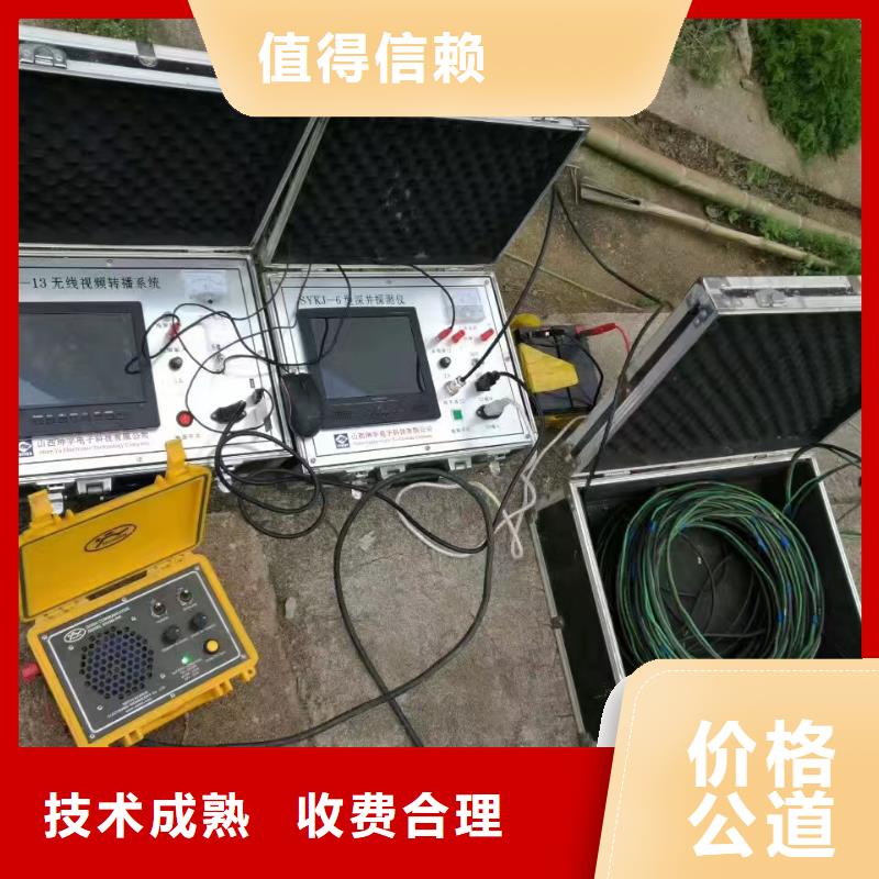 污水处理厂的工艺流程生产厂家有样品