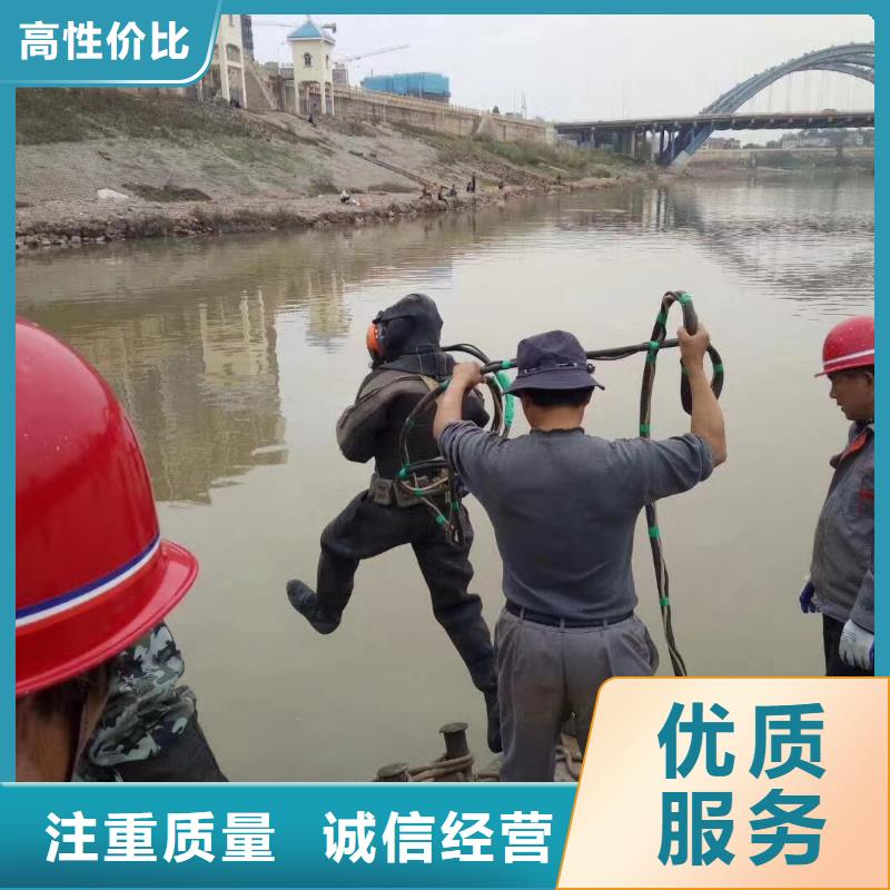 污水处理厂水下加固推进器品质