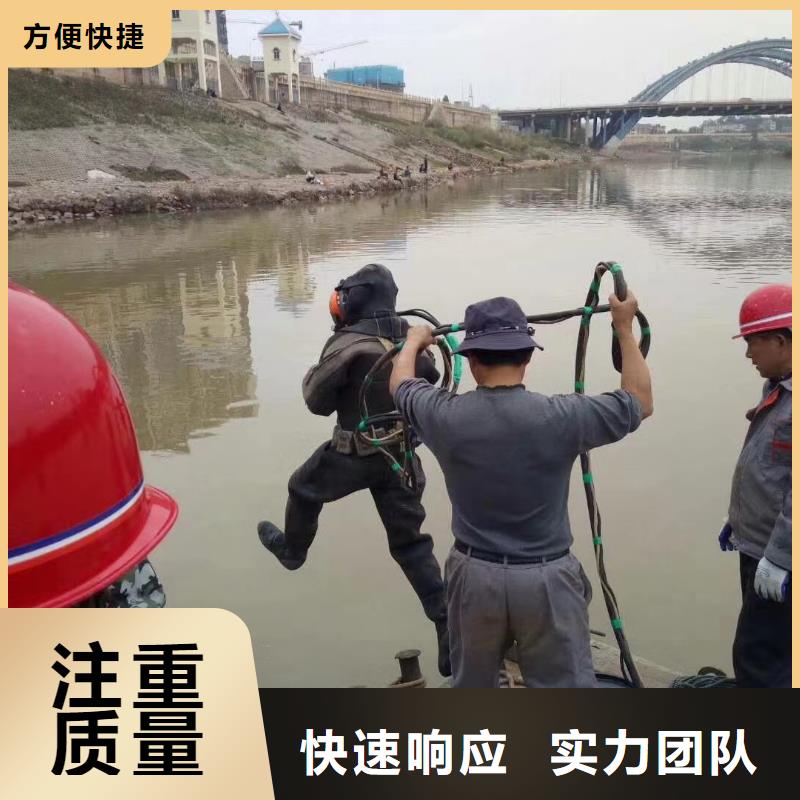 泵房水下探摸-按需定制