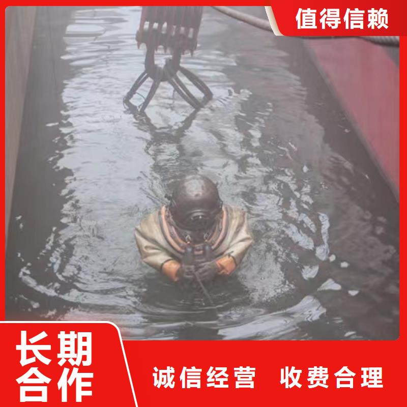 泵房水下检修就选瑞阳水下工程有限公司
