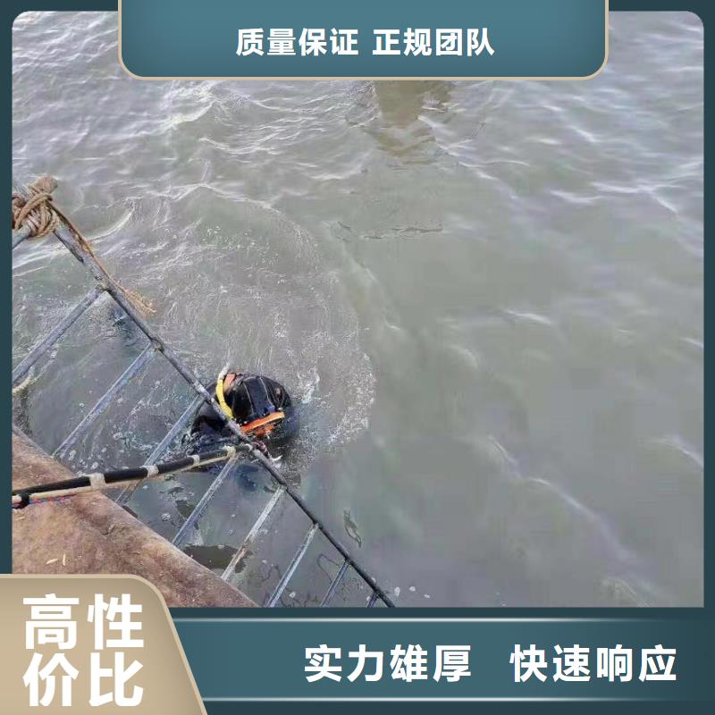 污水处理厂用什么药剂-放心采购