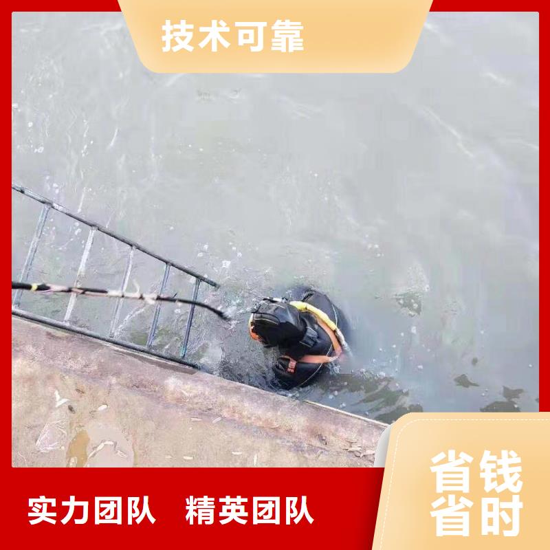 本地泵房水下检修供应商