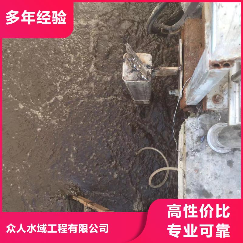 水下安装污水处理设备供应商-长期合作