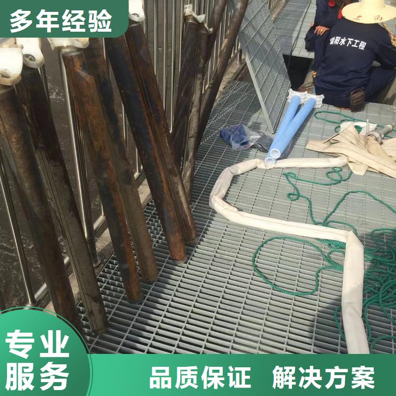 质量可靠的污水厂水下安装曝气管公司