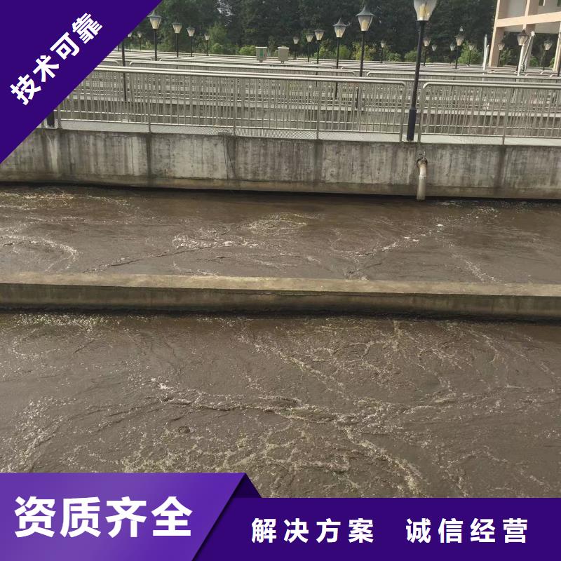 水下安装污水处理设备-质量不用愁
