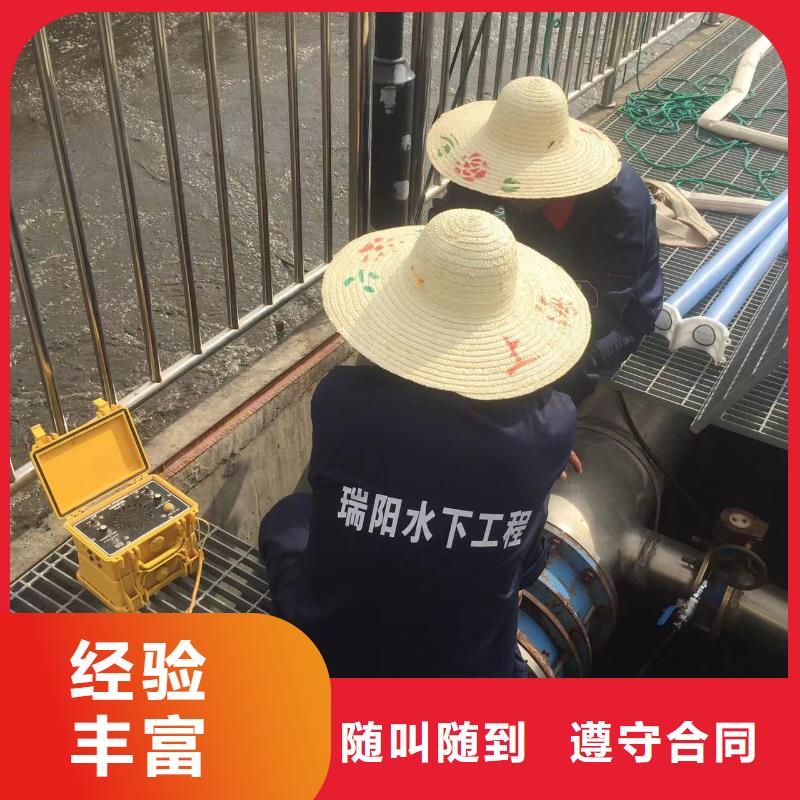 #污水廠管道清淤#到廠參觀