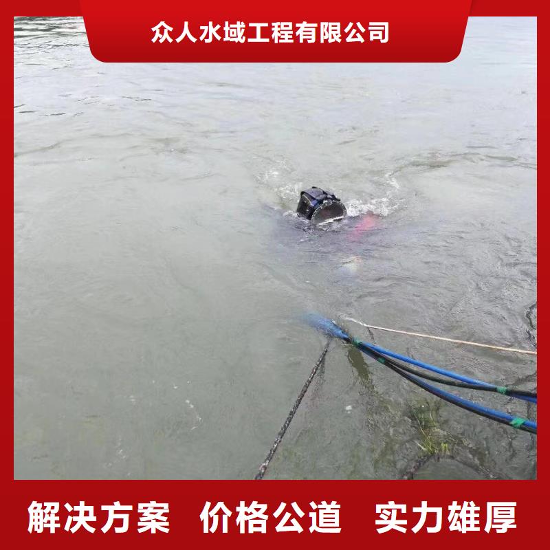 經驗豐富的曝氣管帶水更換供貨商