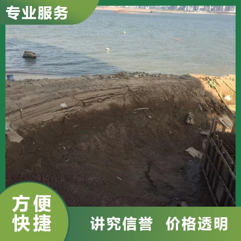 采购污水厂水下安装必看-值得信赖