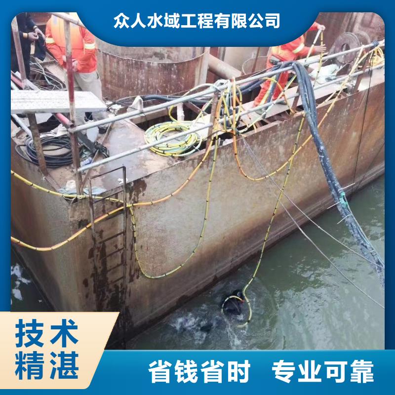 污水廠水下檢修發貨快品質高