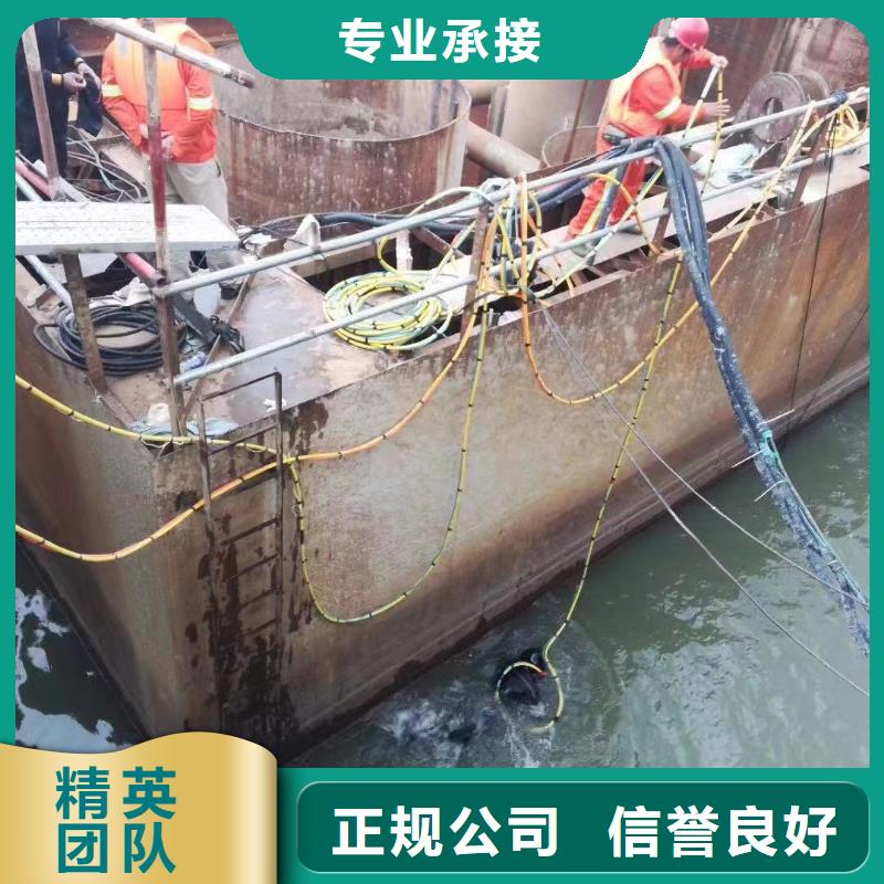 改良型水下進氣管量大從優