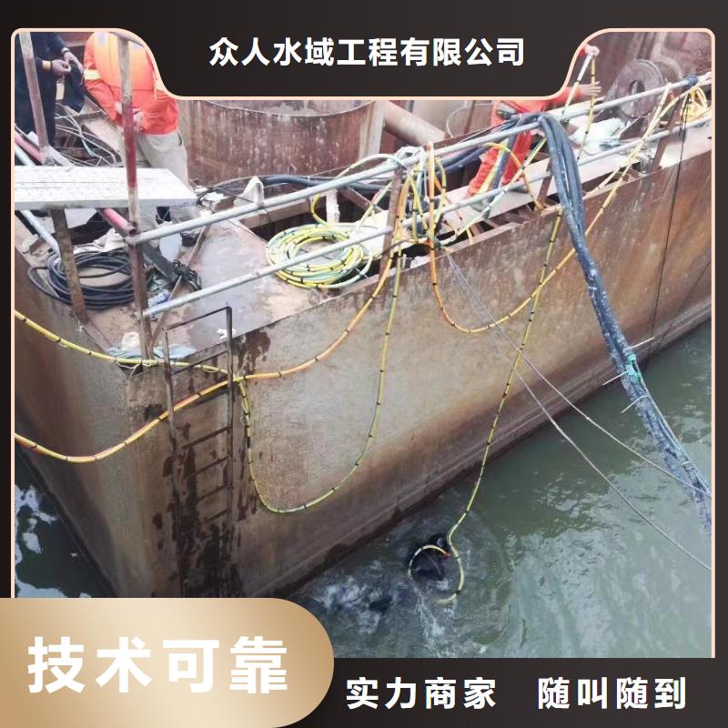 污水处理厂工资多少钱一个月-口碑