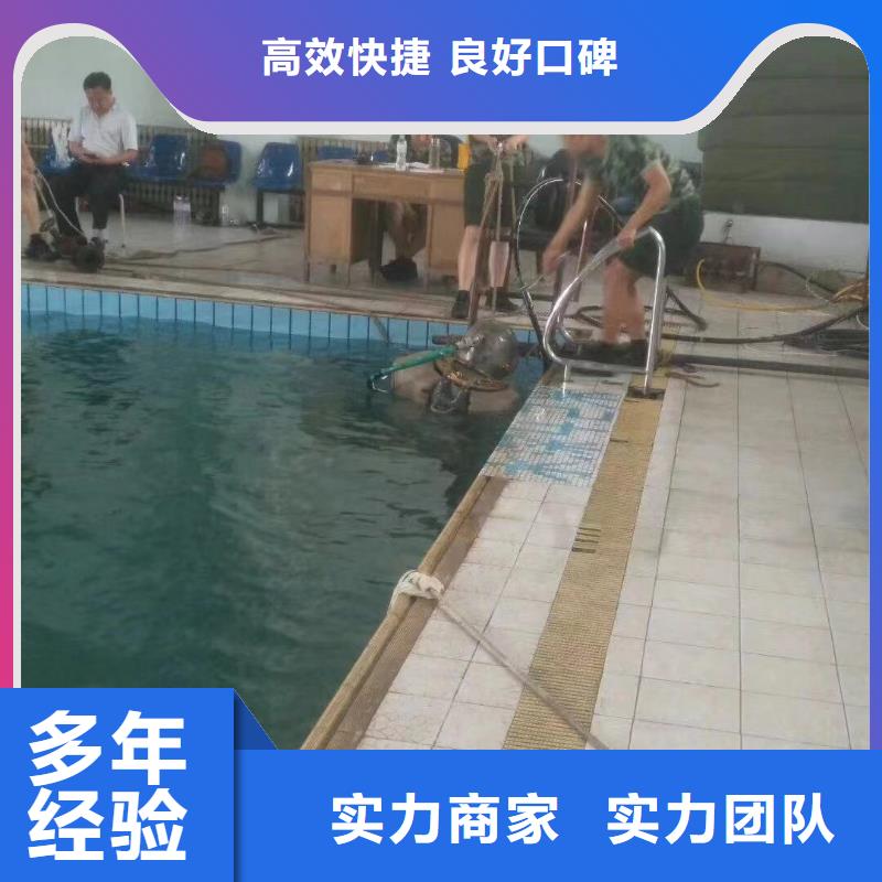 2025专业定制#污水厂水下更换曝气管公司#欢迎咨询