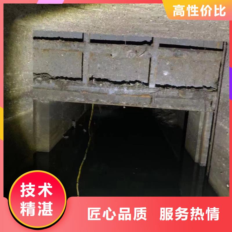污水廠水下安裝生產廠家_廠家直銷