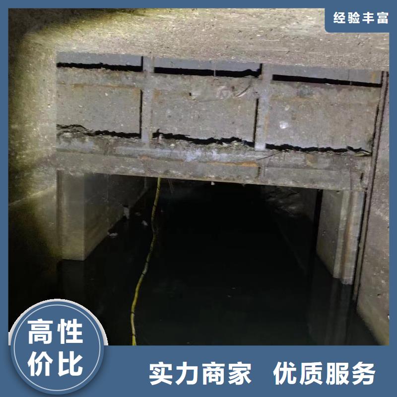 水下维修推进器就选瑞阳水下工程有限公司