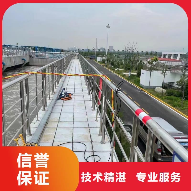 城镇污水处理厂污染物排放标准产地