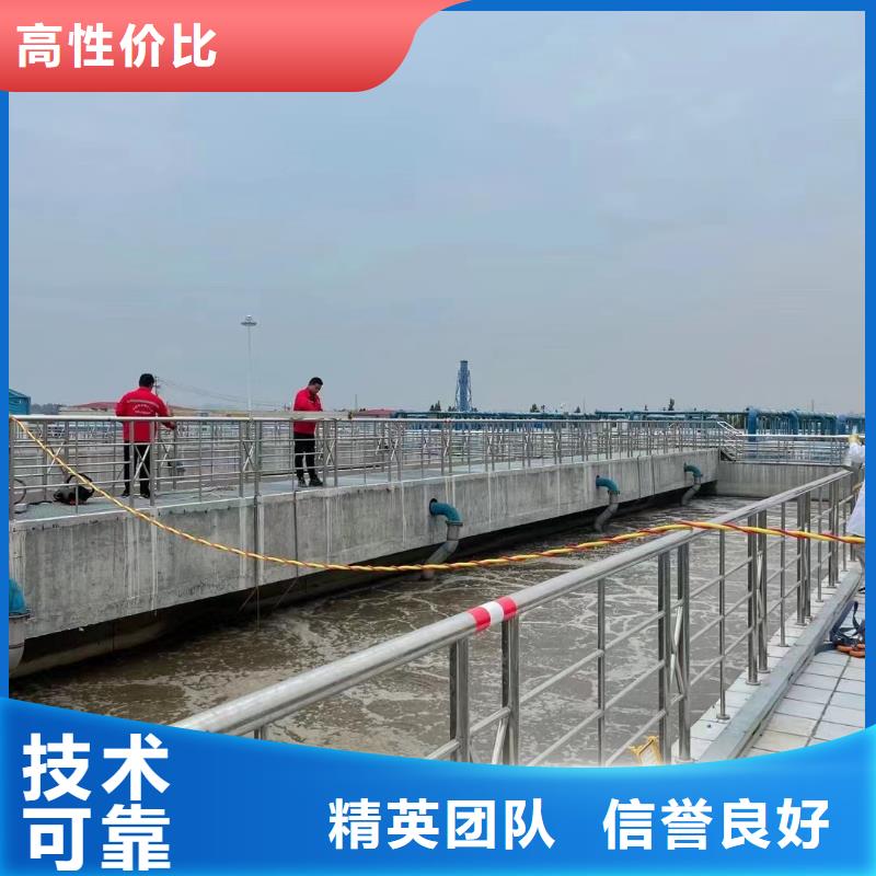 水下安装污水处理设备-质量不用愁