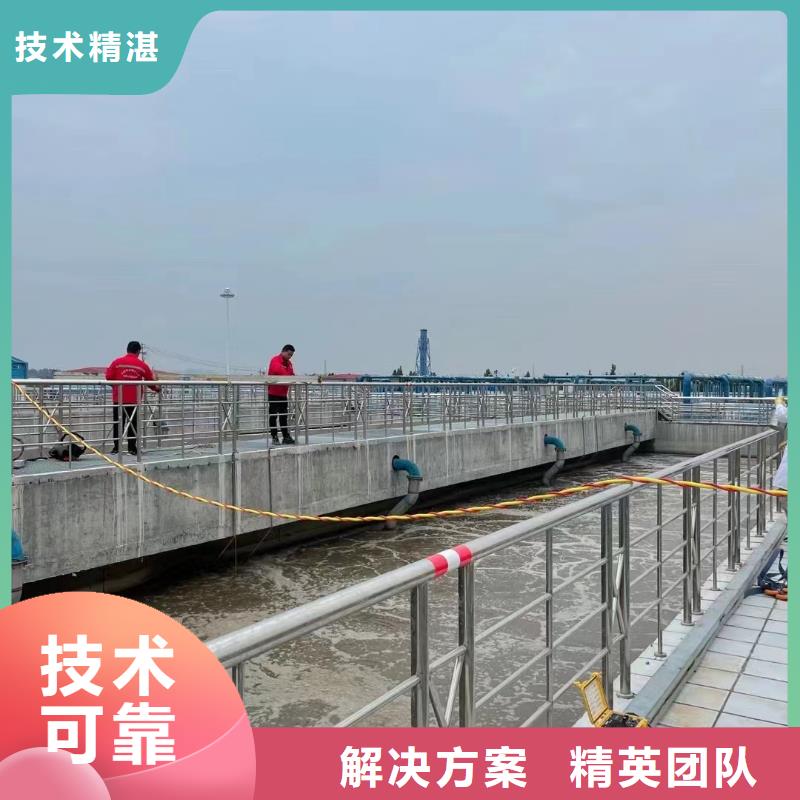 三沙市卖污水处理厂水下加固推进器的当地厂家