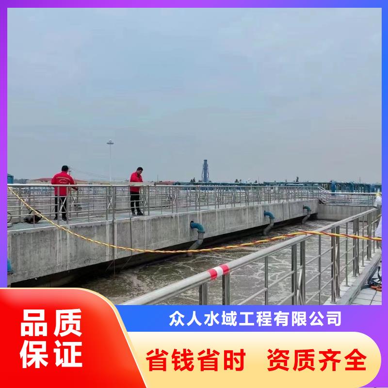 水下安装推进器厂家-瑞阳水下工程有限公司