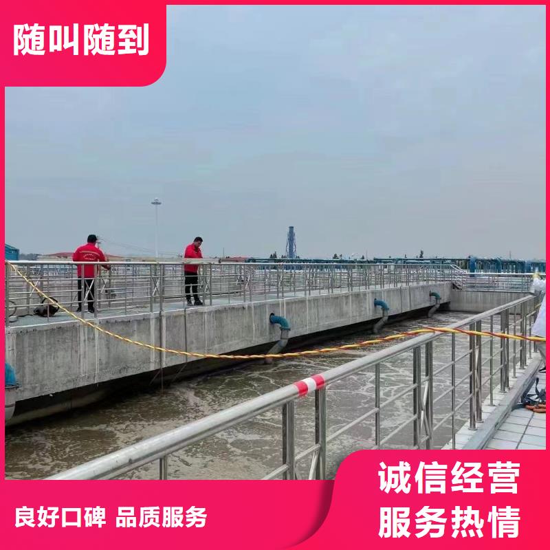 泵房水下探摸-按需定制