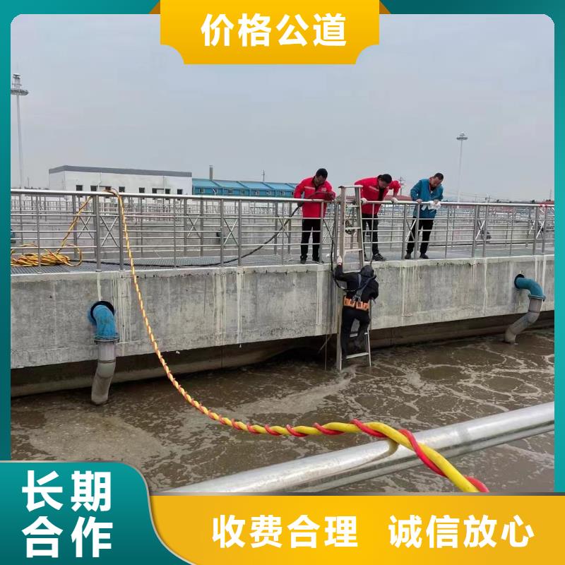水下安装污水处理设备供应商-长期合作