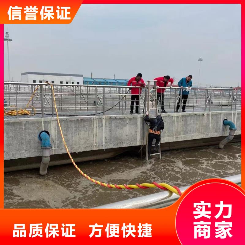 價格低的曝氣管帶水更換供貨商
