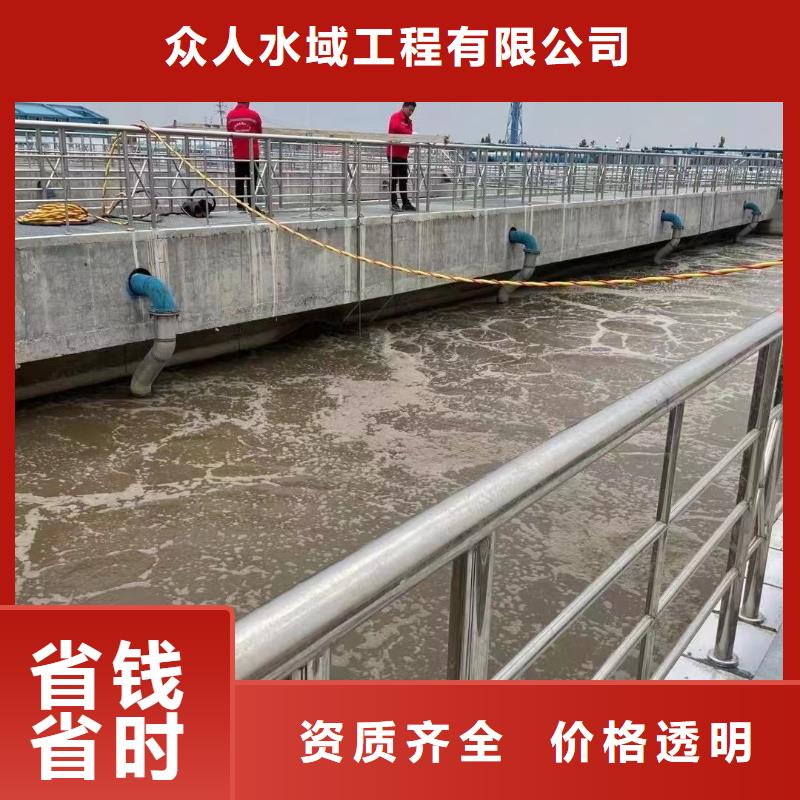 2025廠家直銷##曝氣管帶水更換##價格合理