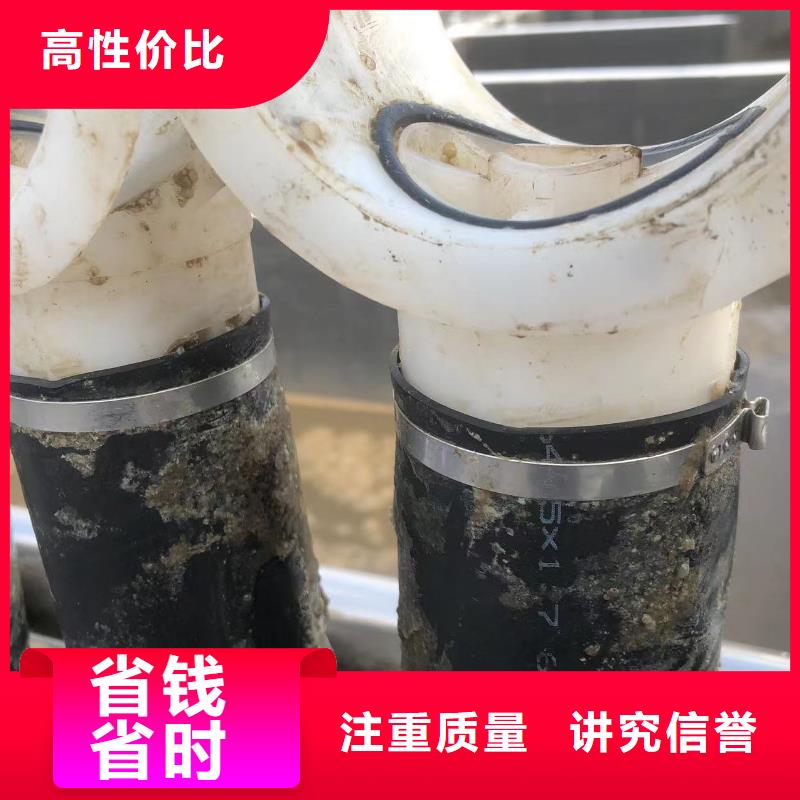 水下推进器怎么做放心购买