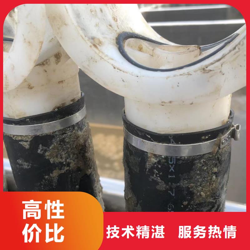 水下安装污水处理设备-大品牌质量有保障
