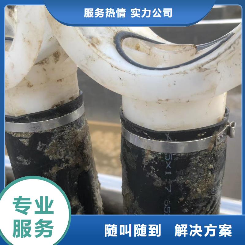 定制污水处理厂用什么药剂的销售厂家