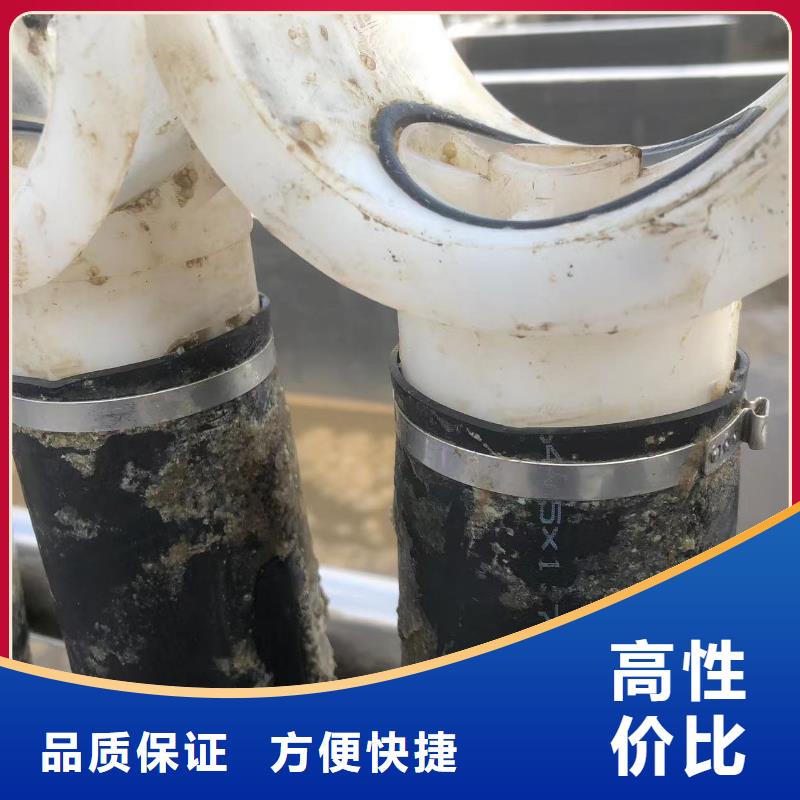 质量可靠的污水厂管道清淤厂家