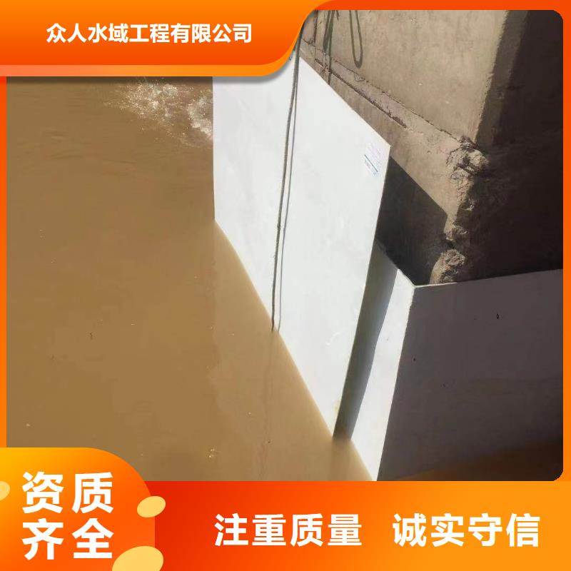污水廠水下檢修發貨快品質高