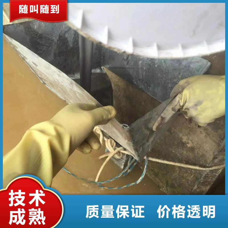 污水廠水下安裝生產廠家_廠家直銷