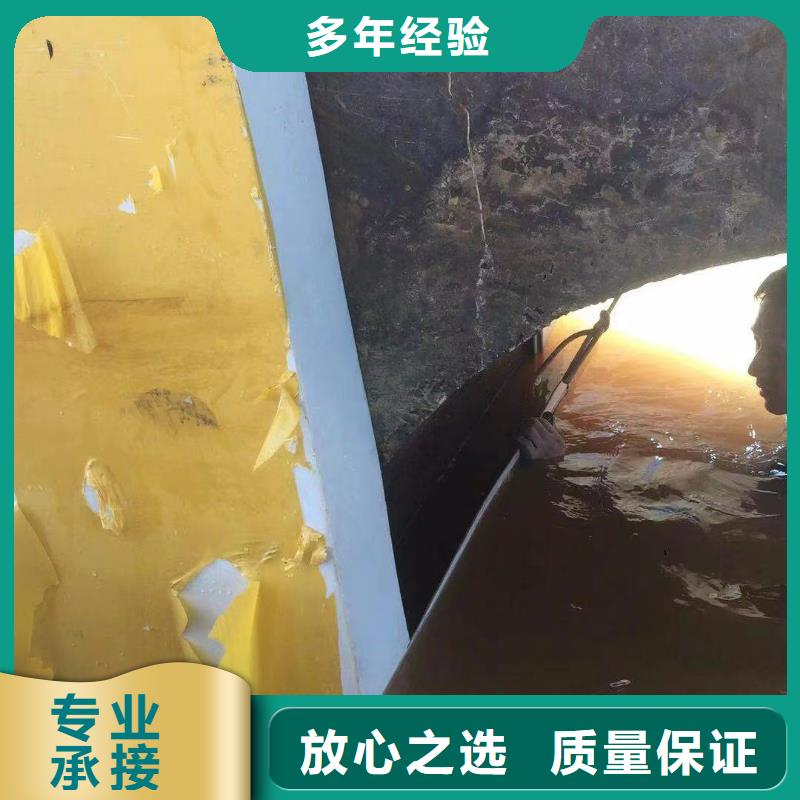 污水厂水下维修推进器大品牌放心购