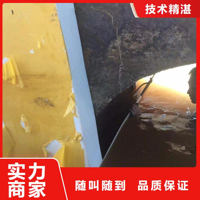 泵房水下探摸-按需定制
