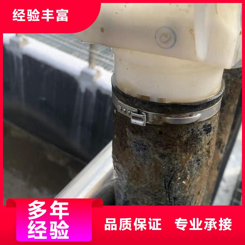 水下安装推进器厂家现货供应