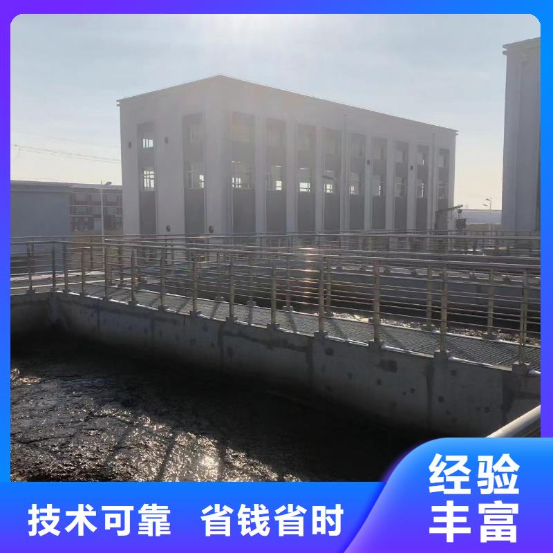 水下更换曝气管厂家服务完善