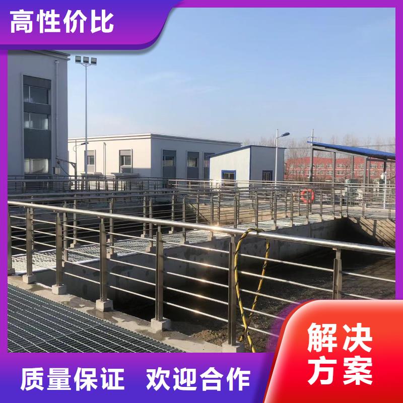 城镇污水处理厂污染物排放标准产地