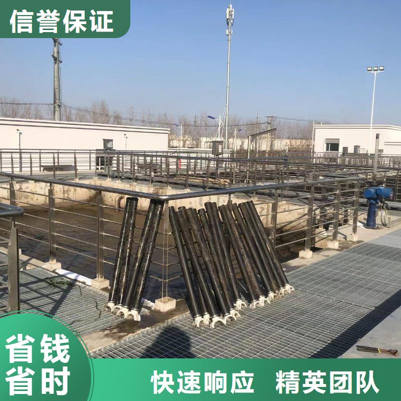 可靠的污水厂水下安装推进器生产厂家