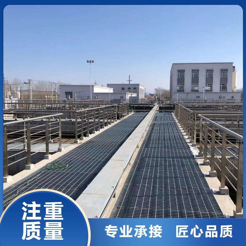 污水廠水下安裝生產廠家_廠家直銷