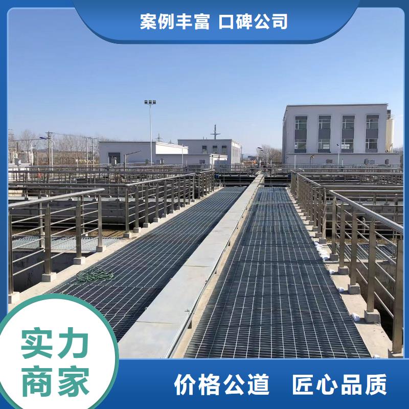 經驗豐富的曝氣管帶水更換供貨商