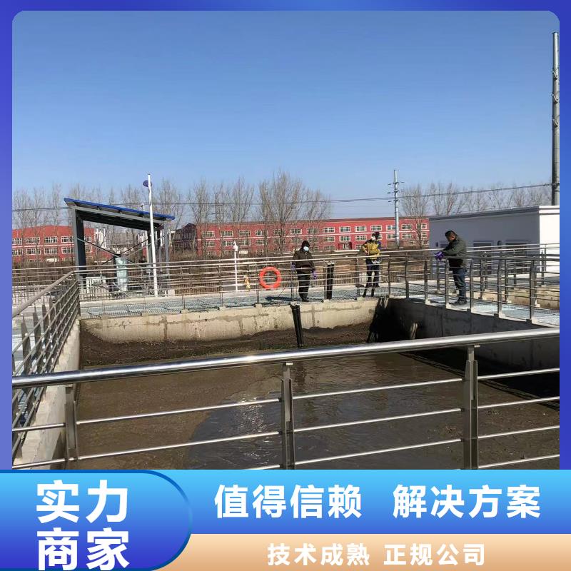 2025出厂价#泵房水下检修公司#可配送