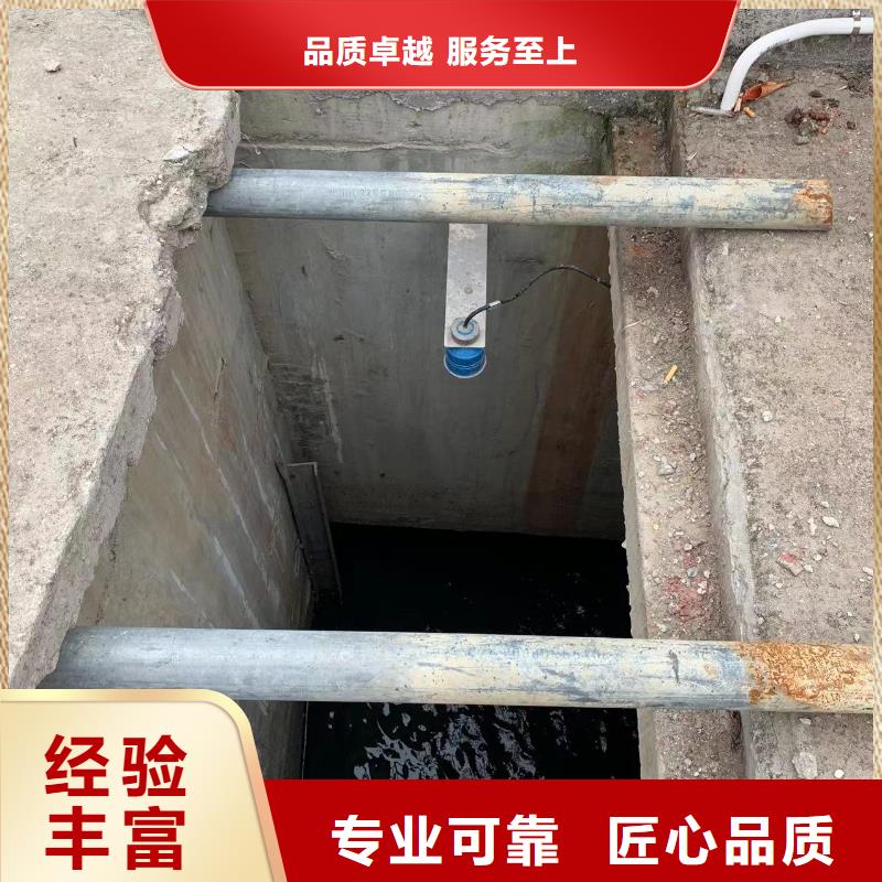 批发污水厂水下检修的厂家