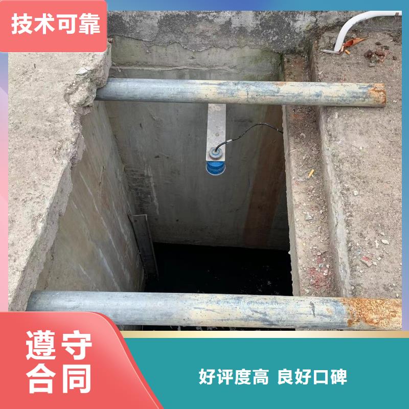 生產水下安裝推進器的基地