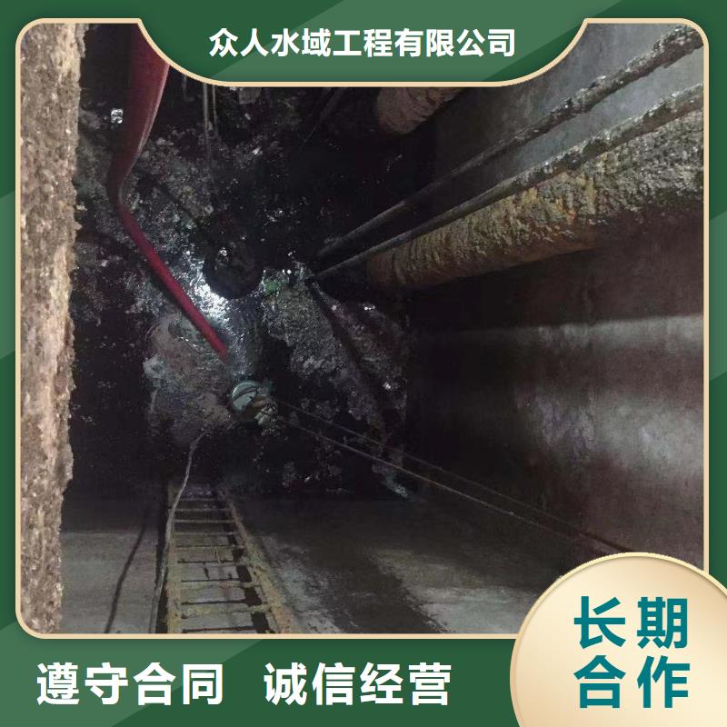 污水处理厂水下加固推进器产地直销