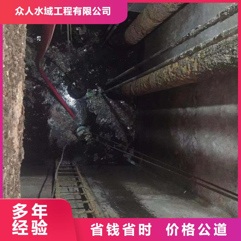 污水处理厂水下加固推进器品质