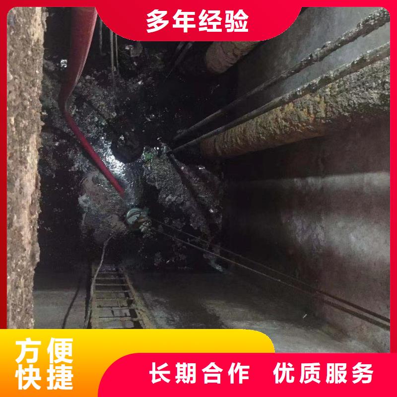 采购污水厂水下安装必看-值得信赖
