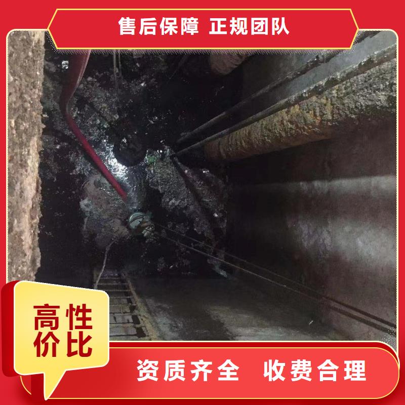 污水处理厂水下加固推进器产地直销