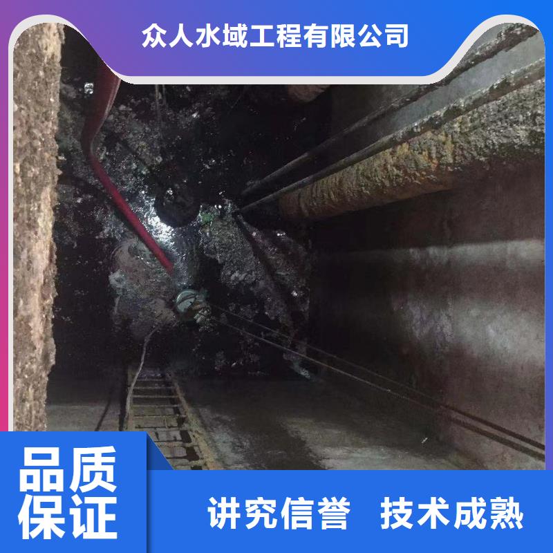 污水廠水下檢修發貨快品質高