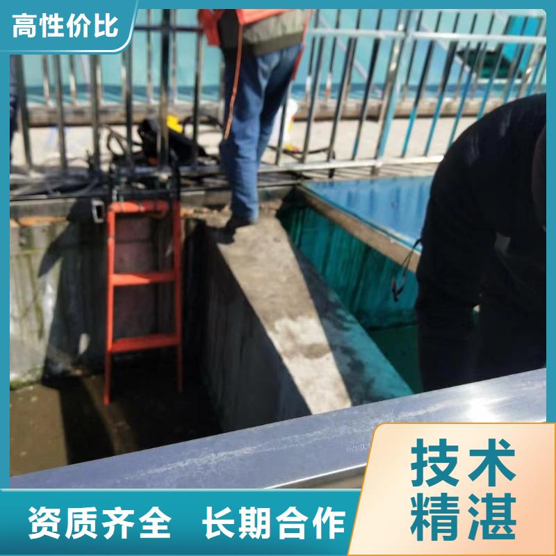 采购污水厂水下安装必看-值得信赖